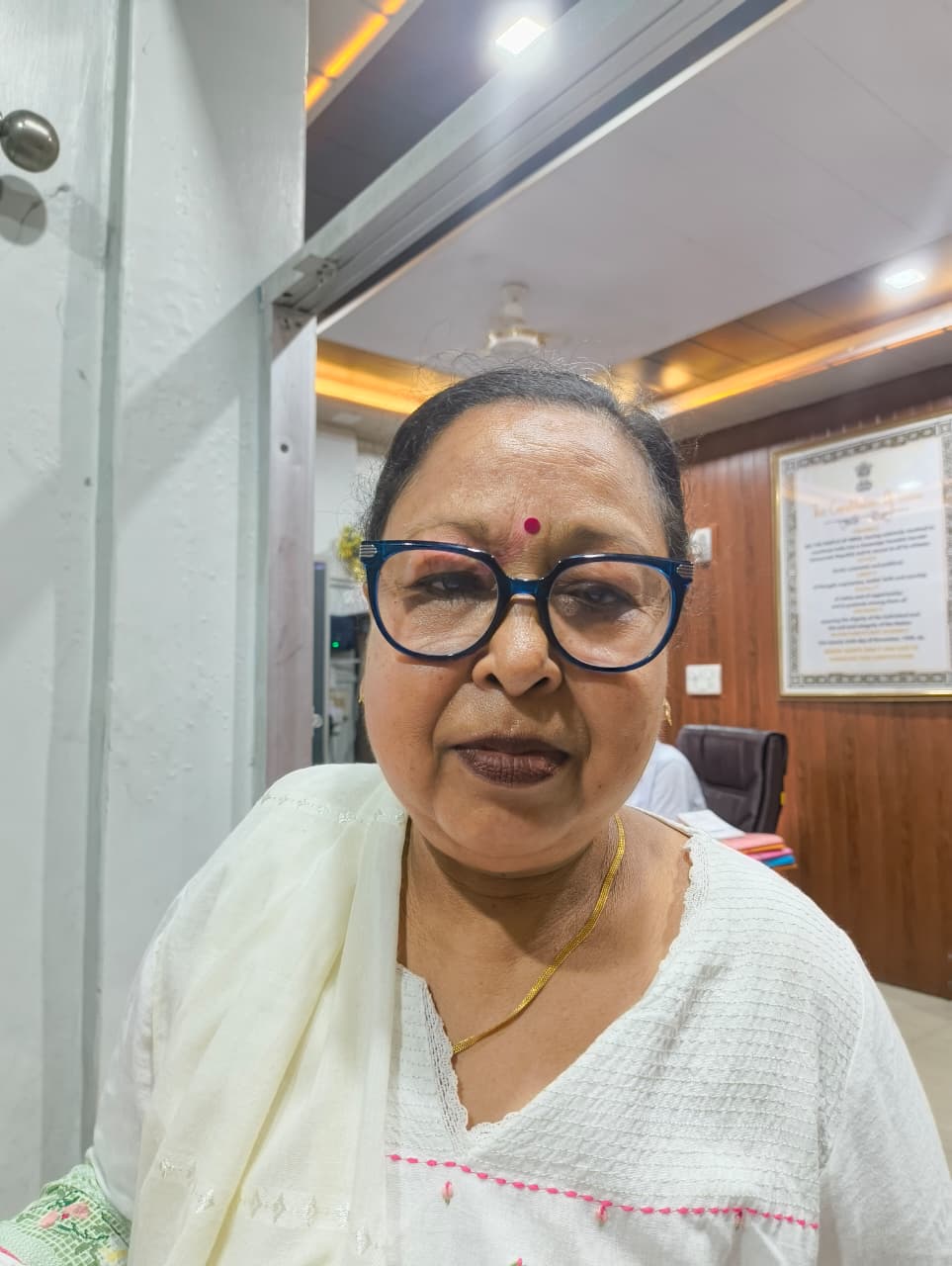 ANUPAMA NATH BRAHMA